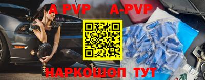 кокаин Тулун
