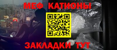 прущая мука Тверь