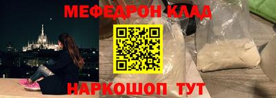 дурь Татарск