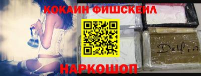 мефедрон мука Тара