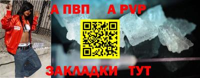 прущая мука Тверь