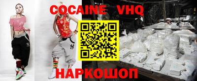 мефедрон мука Тара