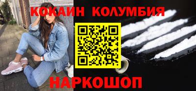 прущая мука Тверь