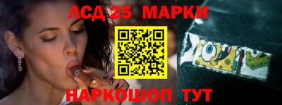 прущая мука Тверь