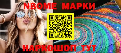 прущая мука Тверь