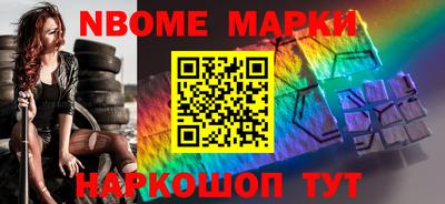 мефедрон мука Тара