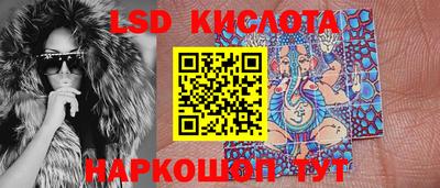 мефедрон мука Тара