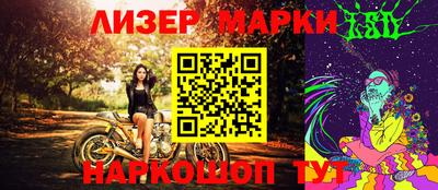 мефедрон мука Тара