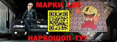 дурь Татарск