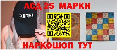 дурь Татарск