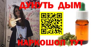 мефедрон мука Тара