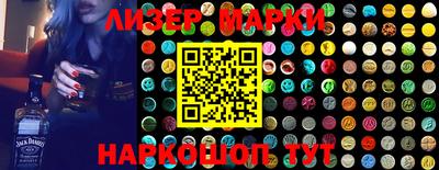дурь Татарск