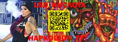 мефедрон мука Тара