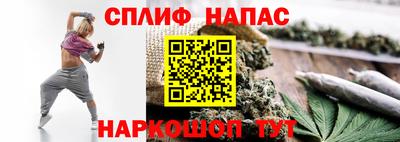 прущая мука Тверь