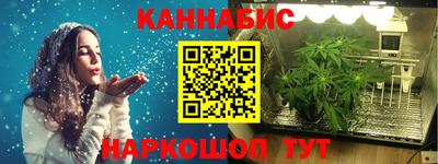 прущая мука Тверь