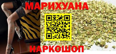 дурь Татарск