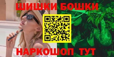 мефедрон мука Тара