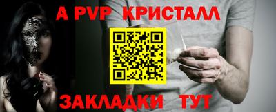 прущая мука Тверь