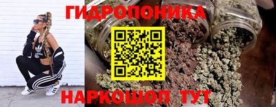 прущая мука Тверь