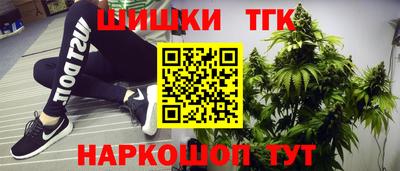 дурь Татарск