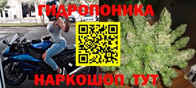 мефедрон мука Тара