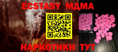 прущая мука Тверь