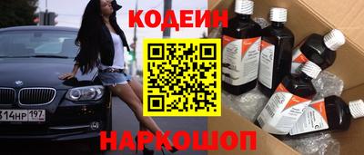 мефедрон мука Тара