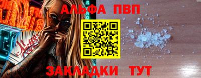 прущая мука Тверь