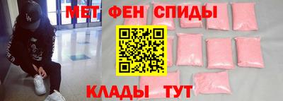дурь Татарск