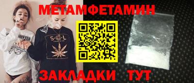 дурь Татарск