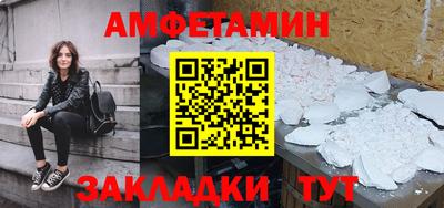 мдпв Тула