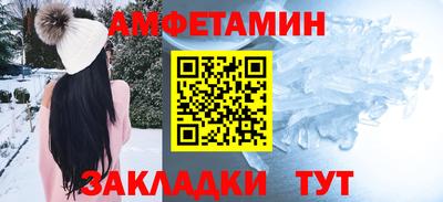 дурь Татарск