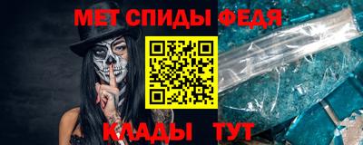 дурь Татарск