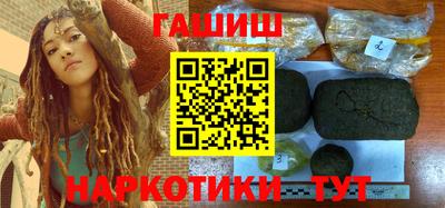 мефедрон мука Тара