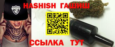 мефедрон мука Тара
