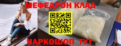 прущая мука Тверь