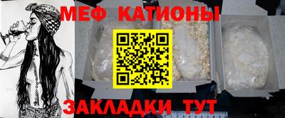 прущая мука Тверь